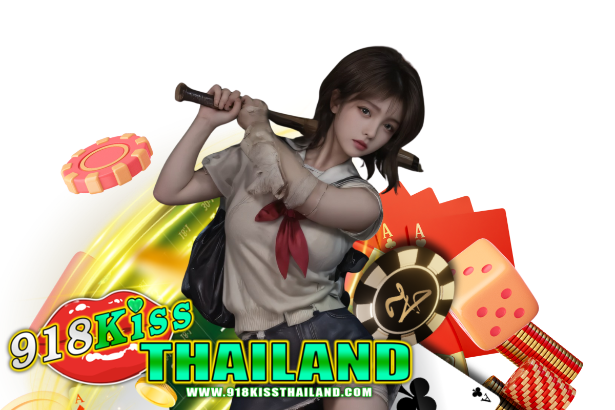 918kissthailand สล็อต